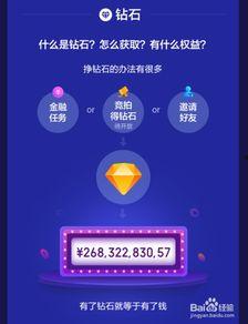 做娱乐爆料怎么变现,轻松打造个人品牌，实现财富增长